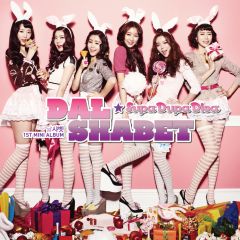 Supa Dupa Diva by Dal Shabet